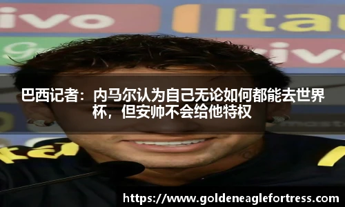 必赢bwin