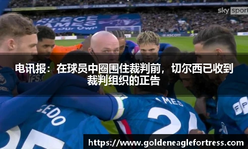 必赢
