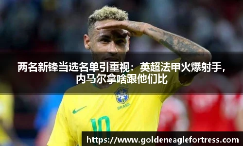 必赢