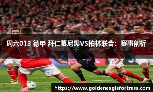 必赢bwin